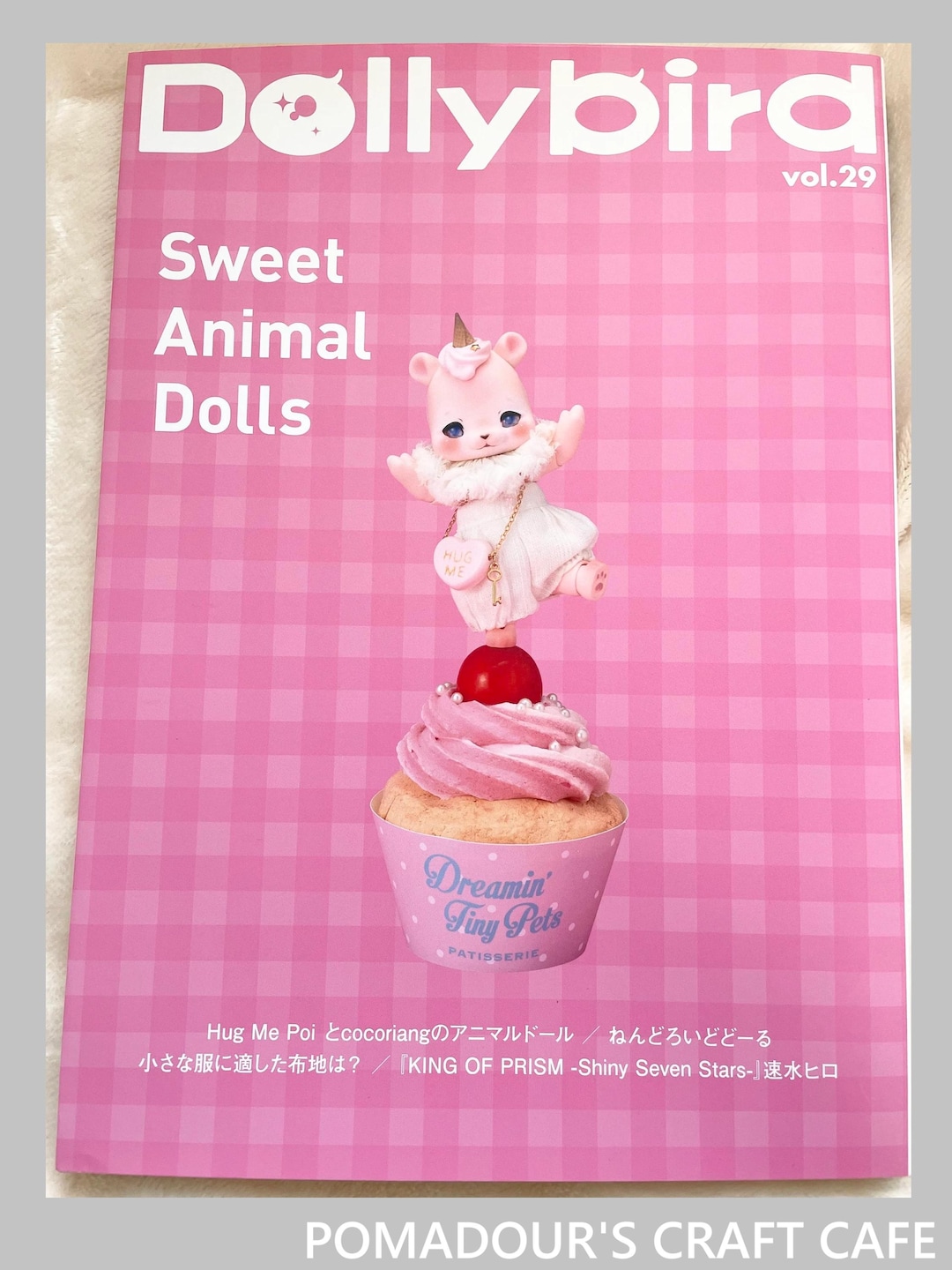 Dollybird Vol 29 - Japanese Craft Book - Etsy