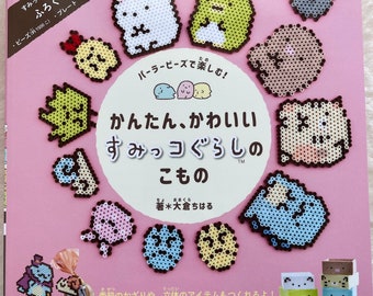 Sumikko Gurashi Characters Made with Perler Beads - Japanese Craft Book