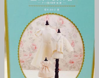 Libro de costura para muñecas - Manualidades japonesas