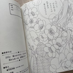 19 Illustrations From One Hundred Waka Poems Coloring Book Vol 2 ...