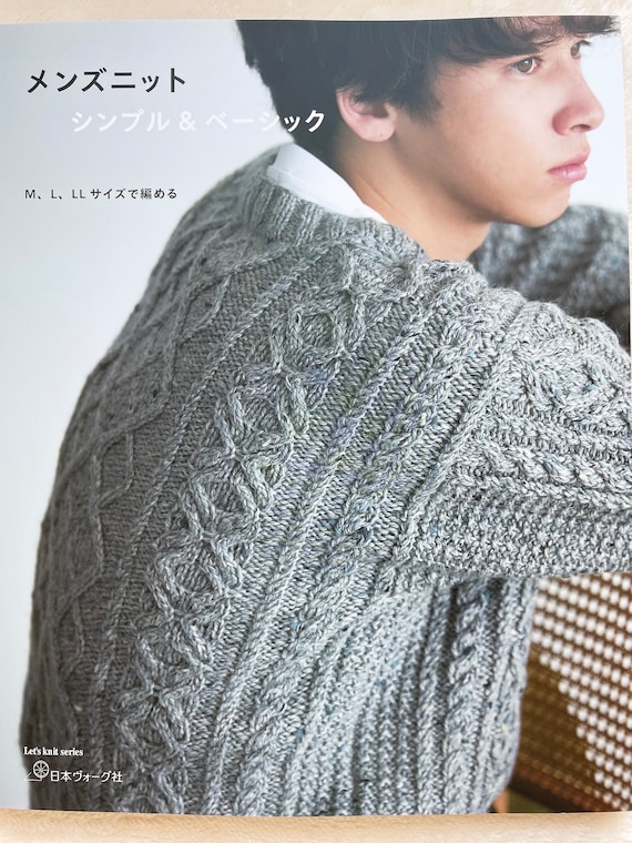 JAPANESE comfortable KNIT Japanese Knitting; Patterns for Sweaters , Scarves and More