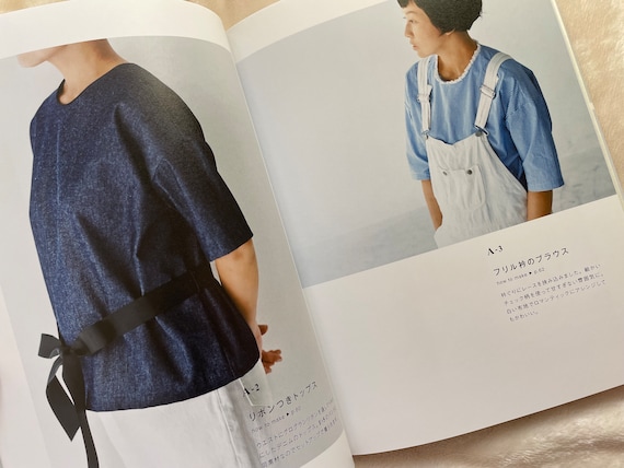 Kana's Standard Wardrobe II - Japanese Craft Book MM - Etsy