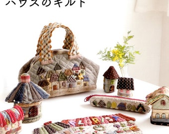 Houses Shaped Quilts and Patchwork Book - Japanese Craft Book