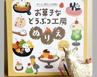 Sweet Animal Workshop Coloring Book - Japanese Coloring Book