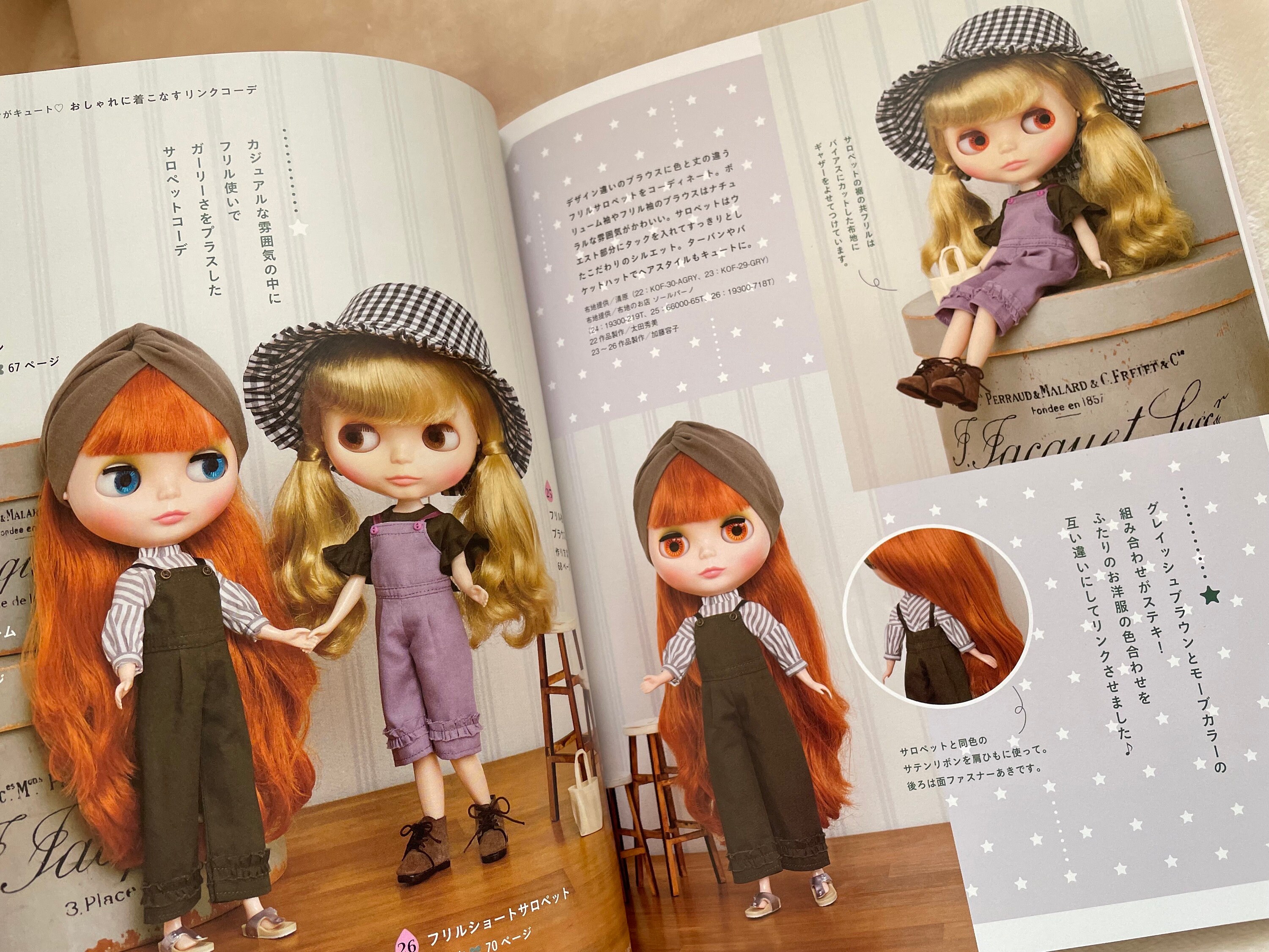 BLYTHE Special Sewing Book Vol 2 - Japanese Craft Book - Etsy