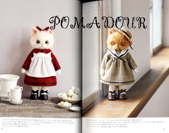 Dress up Stuffed Animal Cats Japanese Craft Book 