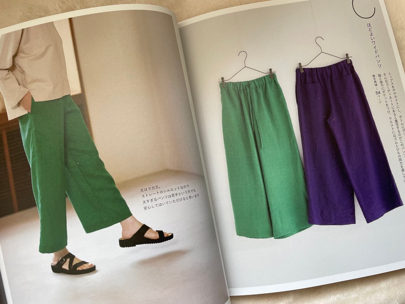 Suchen Sie nach Basiskleidung, die getragen und gepflegt werden kann Japanisches Bastelbuch Bild 4