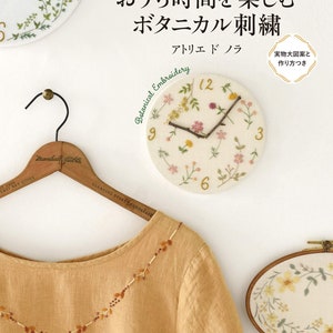 Let's decorate your things at home with Botanical Design Embroidery - Japanese Craft Book (NP)