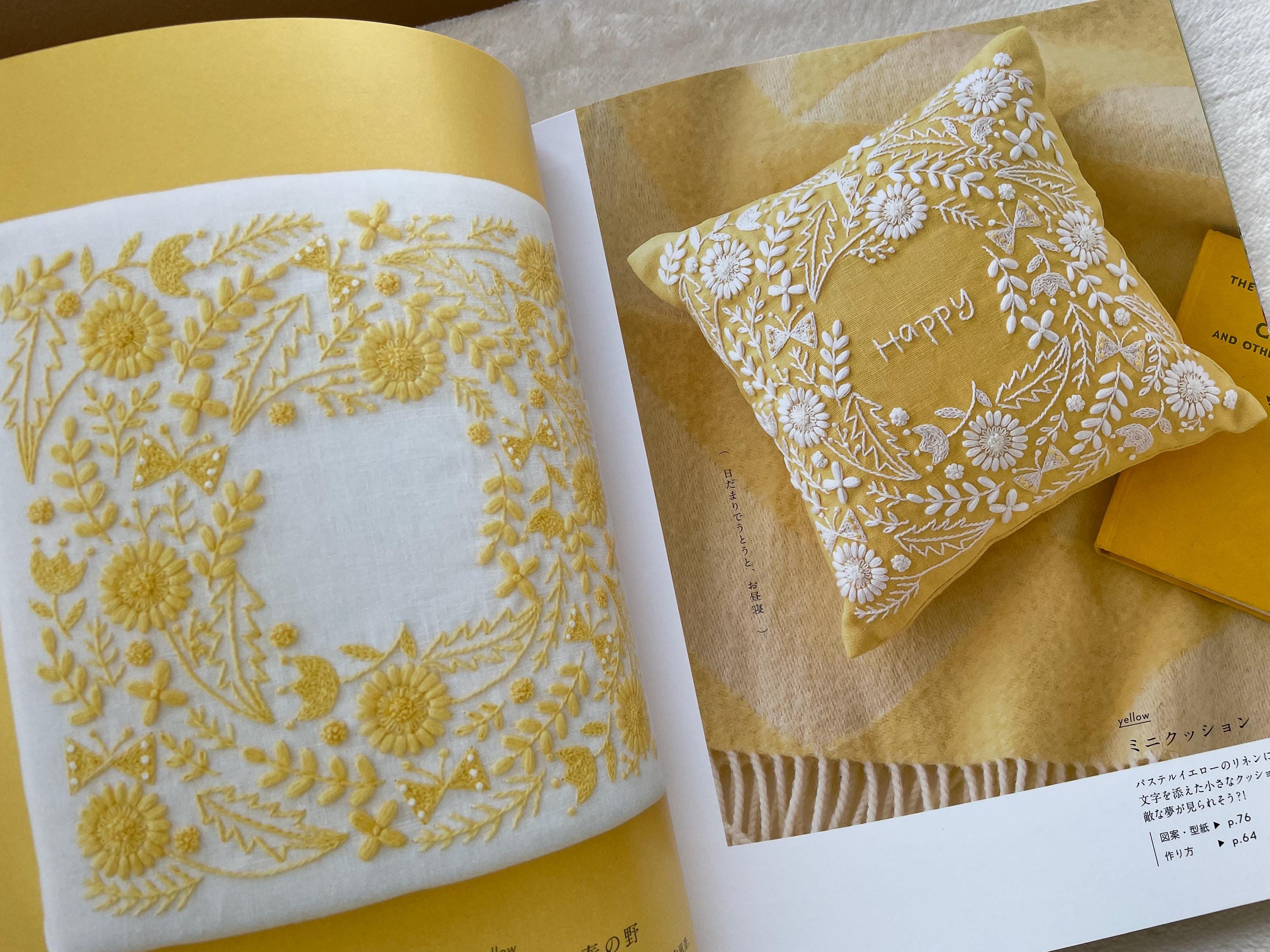 YULAのカラーブック 暮らしを彩る14色の刺繍物語 - 日本のクラフト