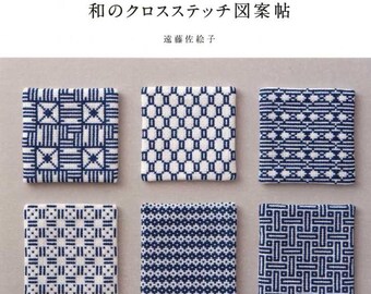 Cross Stitch of Japanese Designs - Japanese Craft Book