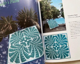 Meg's Hawaiian Quilt - Japanese Craft Book - Etsy