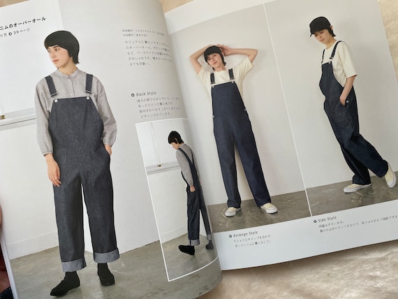 巣篭もりの季節 ボーダーレス日本語版 Pants and Overalls - Japanese Craft Pattern Book - Etsy