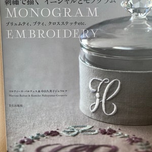 INITIAL and MONOGRAM Embroidery 2 - Japanese Craft Book