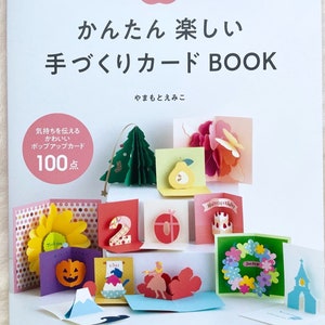 3D Pop Up Card Book - Japanese Origami Craft Book