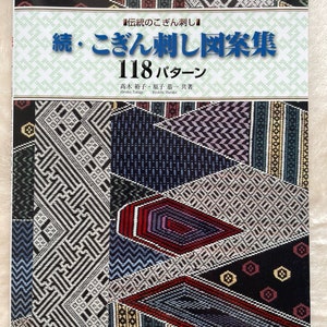 希少　古書 Rediscovering Basho洋書 希少 古書 Rediscovering Basho洋書低 価格