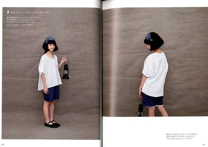 Simple Wardrobe Japanese Craft Pattern Book | Etsy