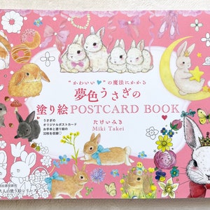 Dreamy Rabbits Coloring Book  - Post Card Size Japanese Coloring Book by Miki Takei