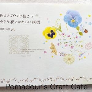 Mooie illustraties tekenen met kleurpotloden - Japans knutselboek