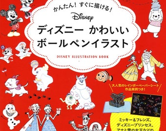 Disney Illustration Book with Ballpoint Pens   - Japanese Drawing Book