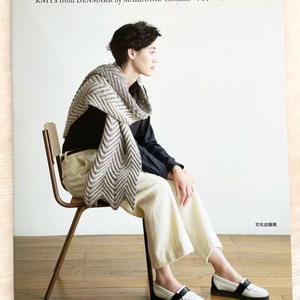 Knits from Denmark by Marianne Isager - Japanese Craft Pattern Book MM
