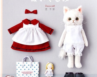 DRESS Up Peluches Chats - Livre d'artisanat japonais