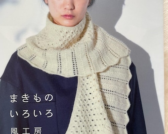 Kazekobo Knit Shawls, Stoles, Mufflers, Capes - Japanese Craft Book