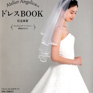 Atelier Angelica Dress Book - Japanese Pattern Book