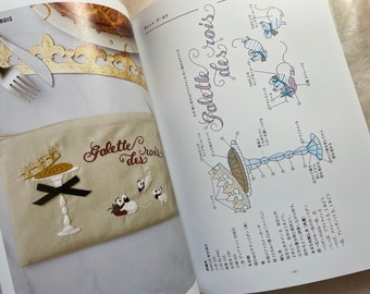 アンナフィールズ　刺繍図案本 New book introduction! New edition of annas' small