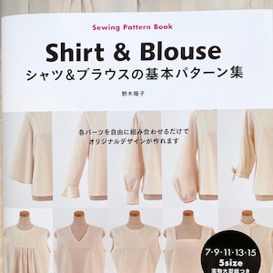 Sewing Pattern Book Shirt and Blouse - Japanese Craft Pattern Book