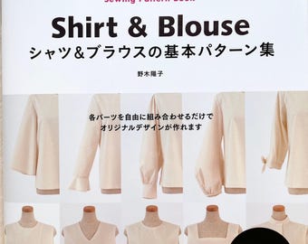 Sewing Pattern Book Shirt and Blouse - Japanese Craft Pattern Book