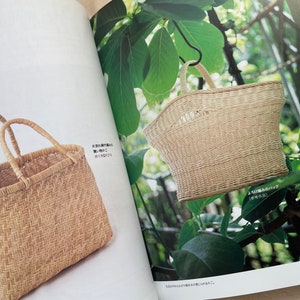 The Complete Japanese Basket Making japanese craft book image 4