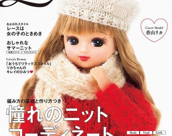 Licca's Knitting and Crocheting Magazine  - Japanese Craft Book