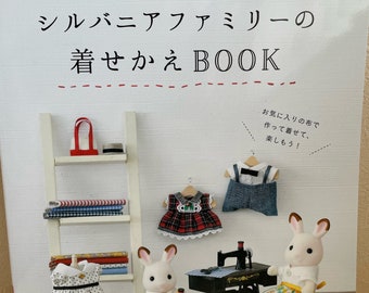 Sylvanian Families en Calico Critters Miniatuurjurken en accessoires - Japans handwerkboek