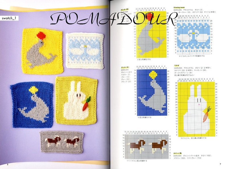 Fun Knit Designs and Small Items Japanese Pattern Craft | Etsy