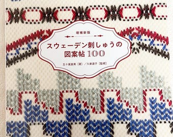 現在、この商品の在庫はありません - Etsy