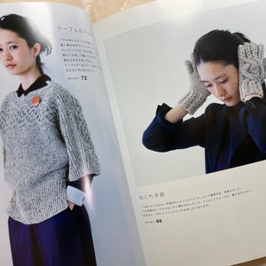 Knitting in Winter Days Japanese Craft Book image 6