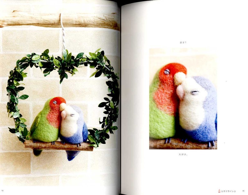 NEEDLE FELT Wool Cute and Realistic Birds Japanese Craft Book image 3