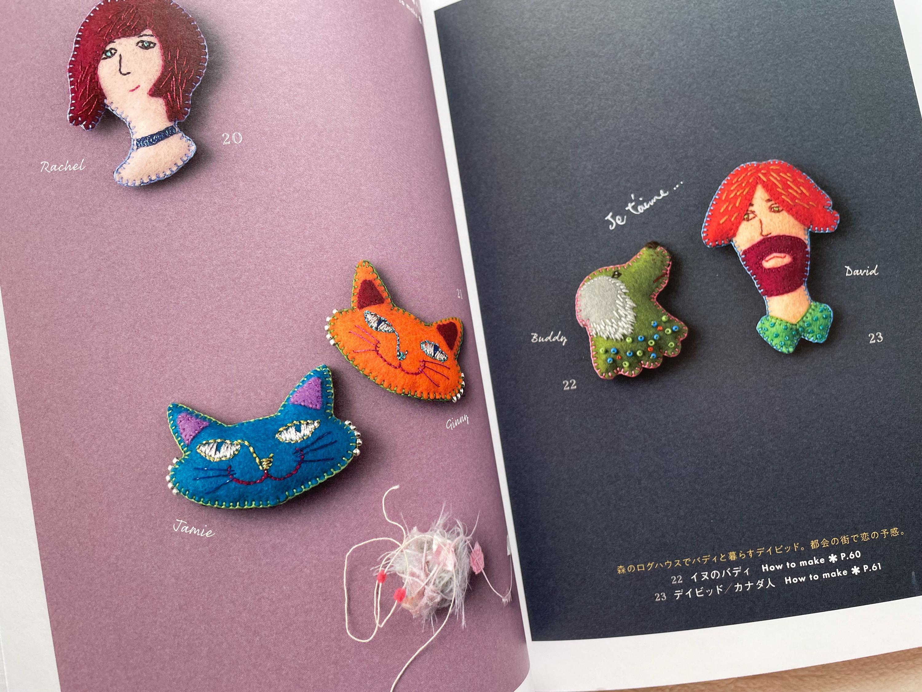 フェルトとビーズで作る刺繍ブローチ - 日本のクラフトブック - Etsy 日本