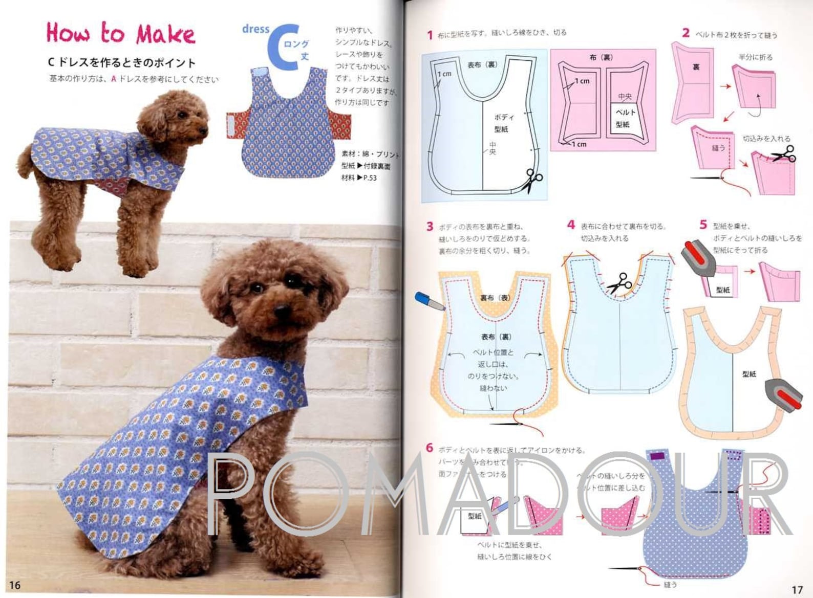 How to Make Flat and Easy Dog CLOTHES for Beginners Dog Etsy