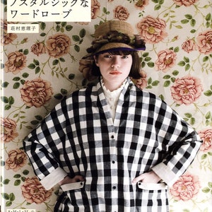 MAGALI's Nostalgic Wardrobe - Japanese Craft Book