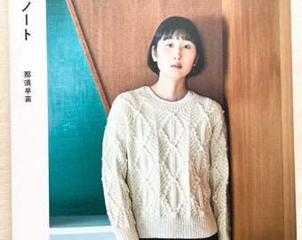 Knitting Note by Sanae Nasu - Japanese Craft Book