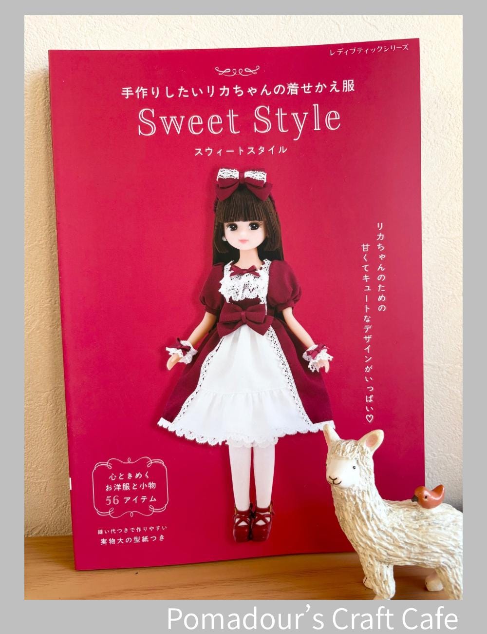 Sweet Style Outfits for Licca-chan – Japanese Sewing Pattern Book