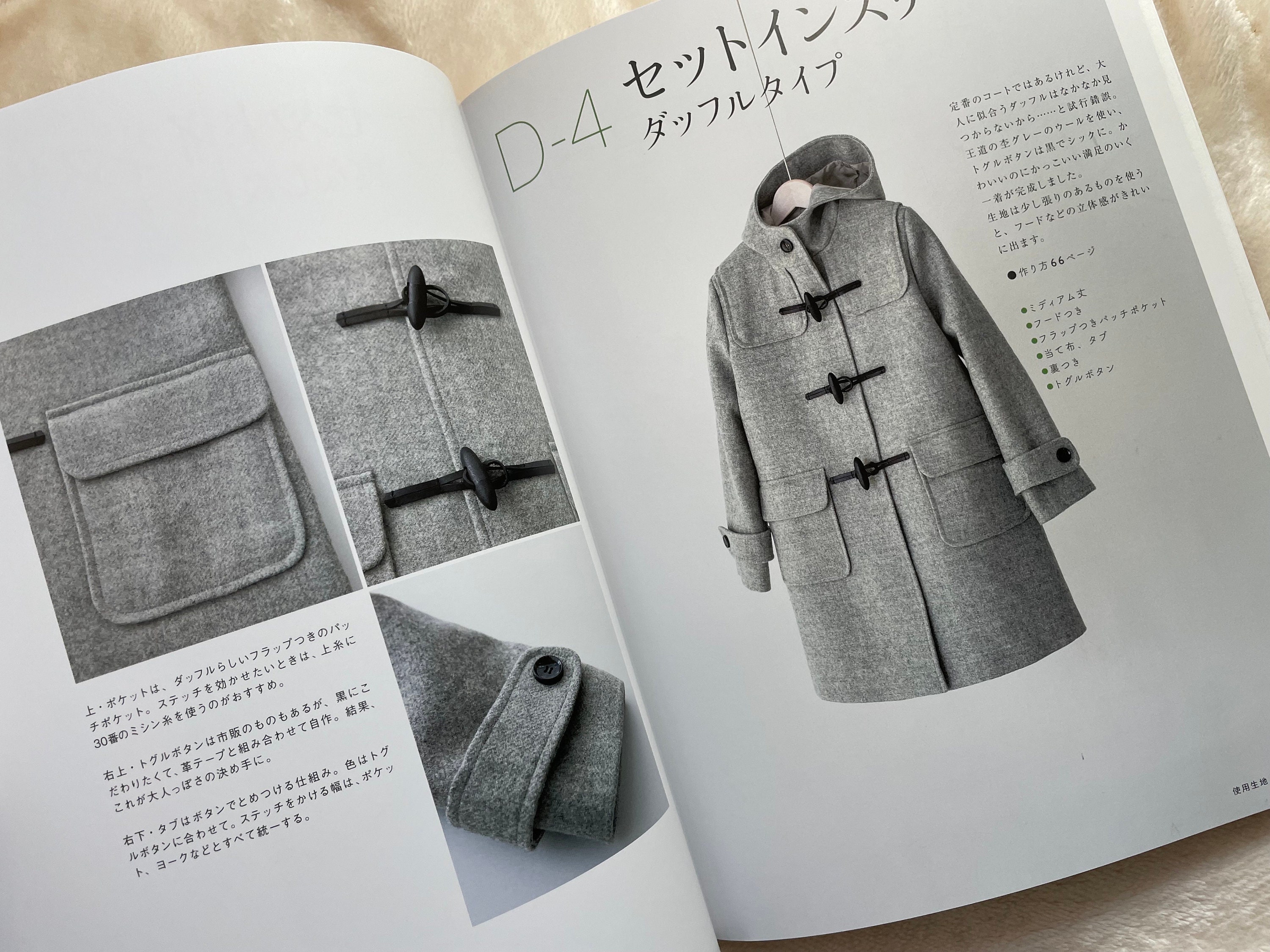 カシニョール、「毛皮の婦人」、希少な大判額装用画集より、新品高級額装付 楽天市場】カシニョール（絵画｜アート・美術品・骨董品・民芸品