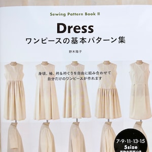 Sewing Pattern Book Dress Japanese Craft Pattern Book image 1