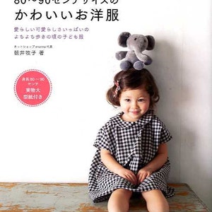 ENANNA's Cute Clothes for Toddlers - Japanese Dress Pattern Book