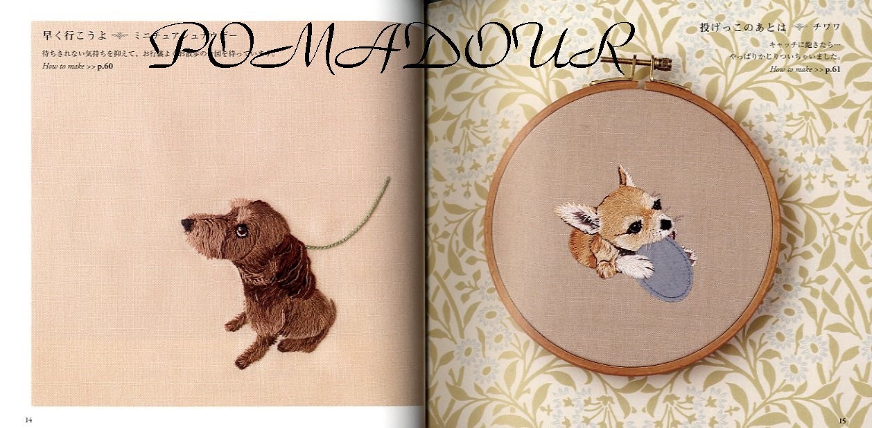 Embroidery Designs For Dog Lovers Japanese Craft Book Etsy