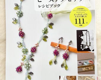 ブティック社 〜 実用書出版社 on X: 