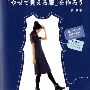 Pretty Dresses that make you look Slim -  Japanese Craft Book