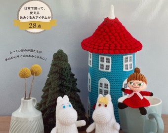 Moomin Cute Amigurumi Items  - Japanese Craft Book