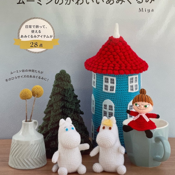 Moomin Cute Amigurumi Items  - Japanese Craft Book
